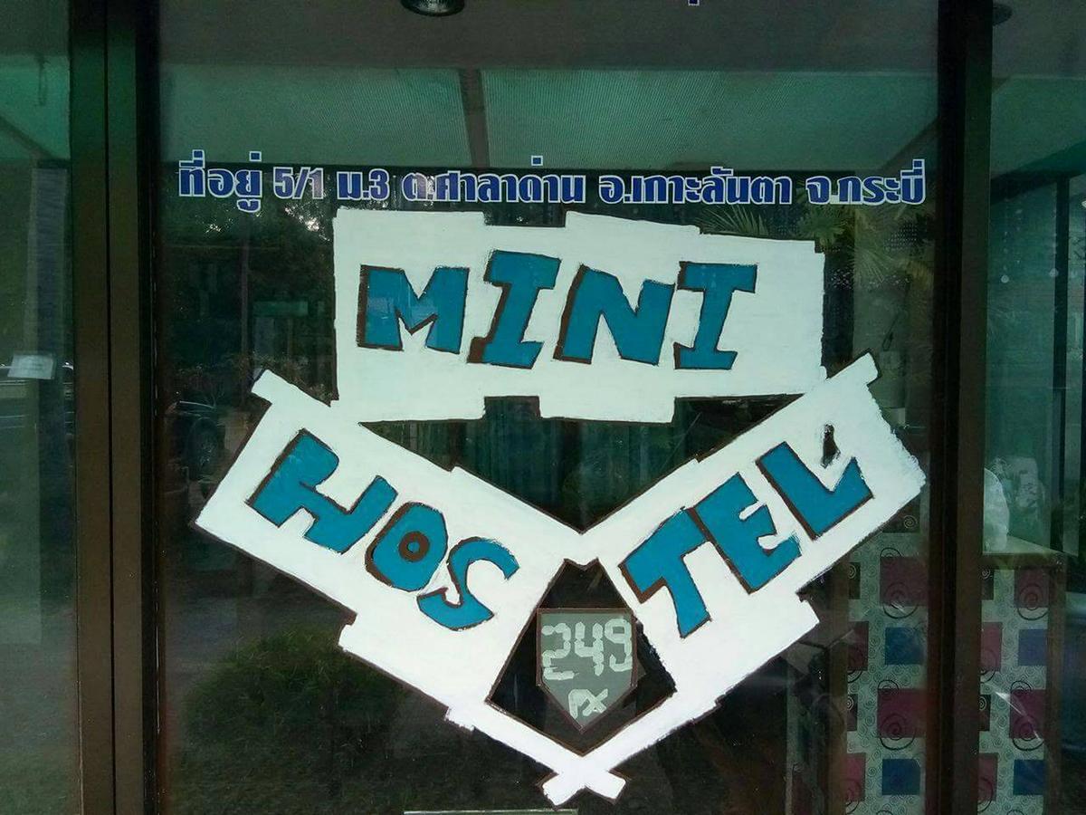 Mini Hostel Ко-Ланта Экстерьер фото
